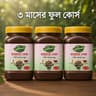 যৌন শক্তির হালুয়া ৩ মাসের ফুল কোর্স 