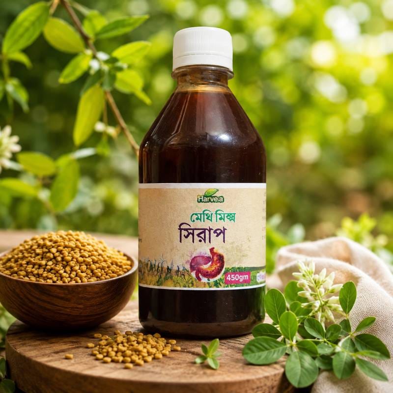 মেথি মিক্স - (Methi Mix) সিরাপ ১ মাসের কোর্স